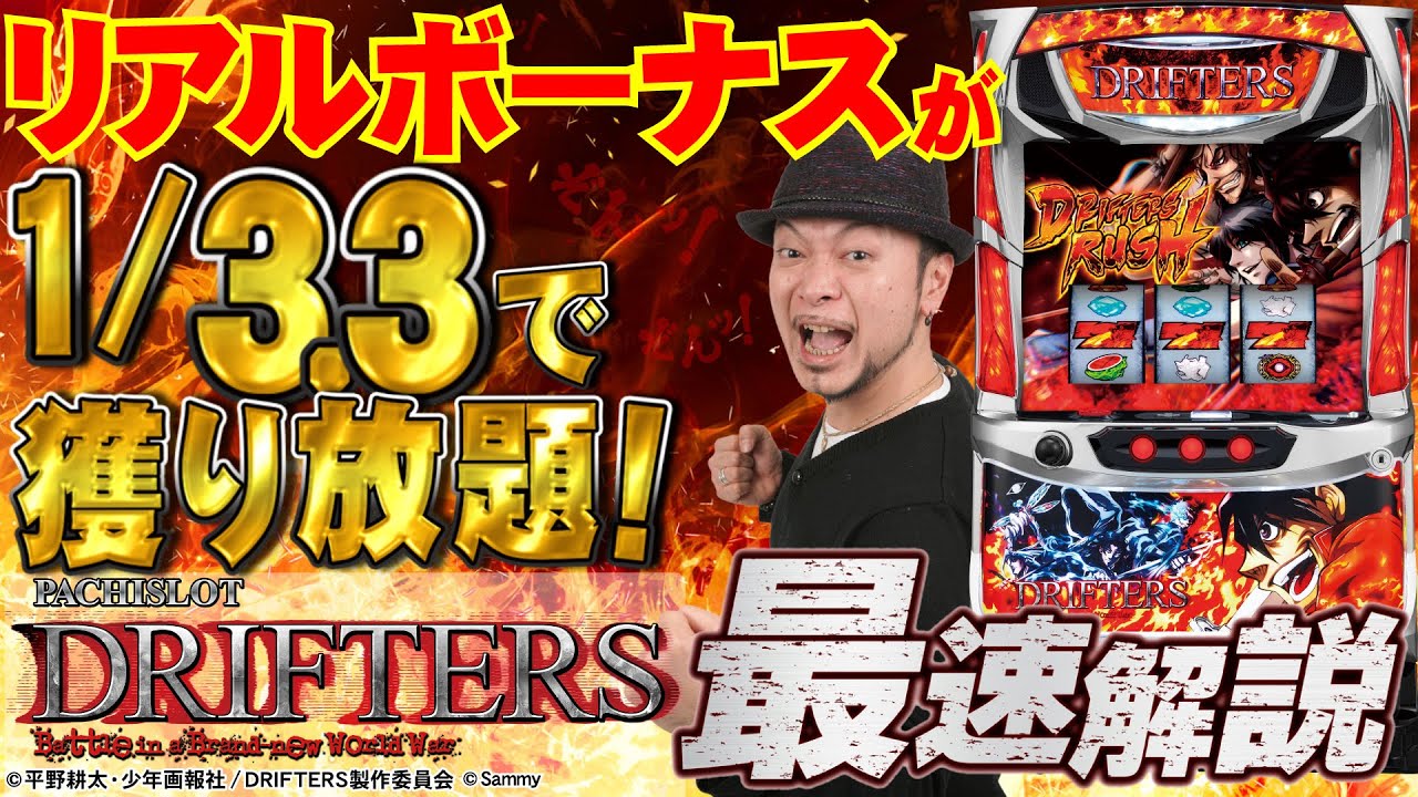 World777: Revolutionizing Online Gaming & Gold Trading Platforms